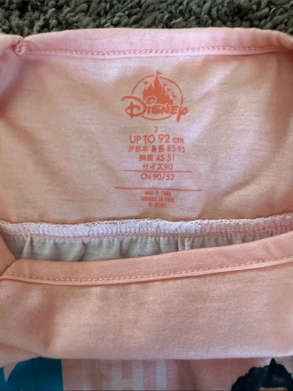 Disney Pajamas Moana nightgown